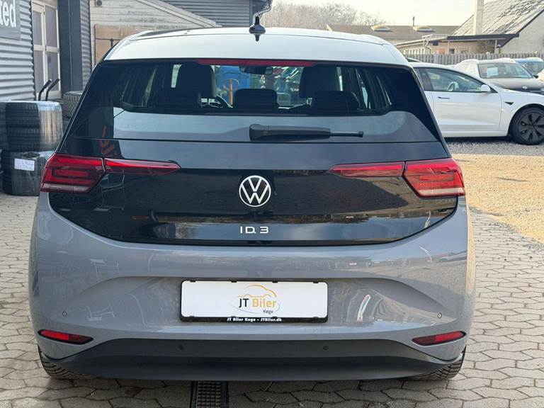 VW ID.3 77 Pro S