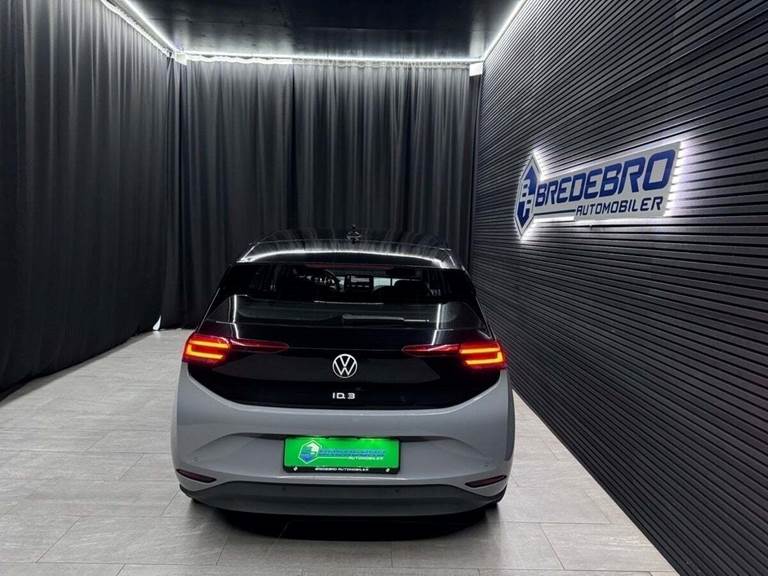 VW ID.3 58 Pro Performance