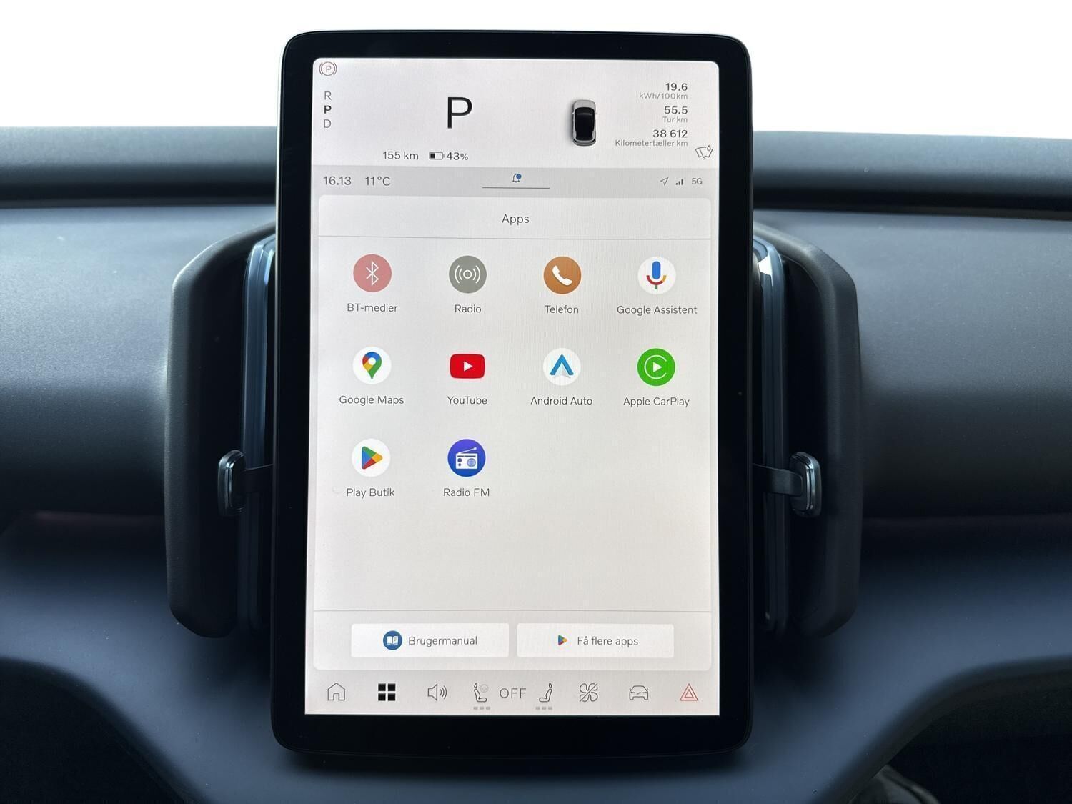 Grå Volvo EX30 fra 2024