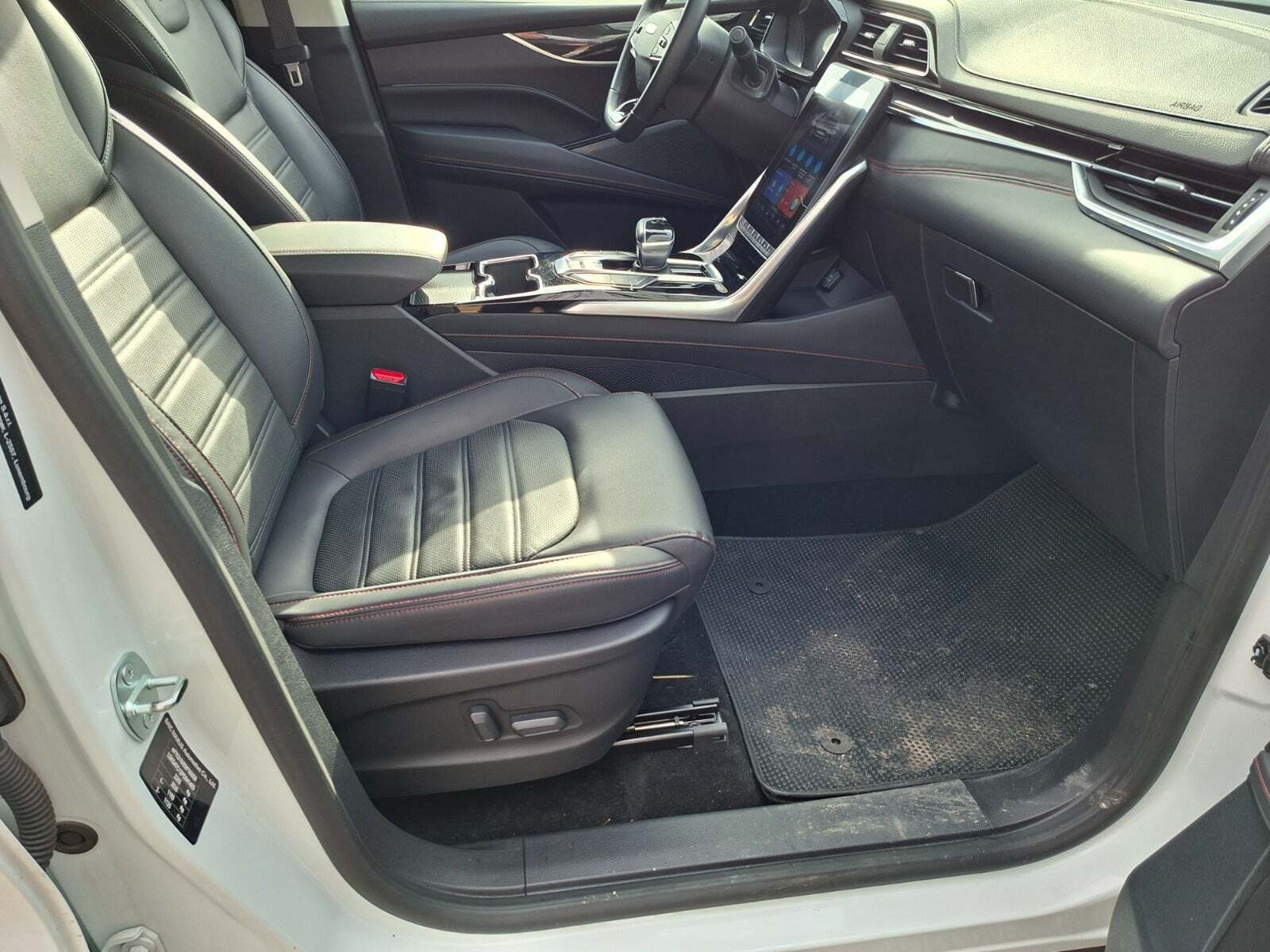 undefined Maxus Euniq6 fra 2022