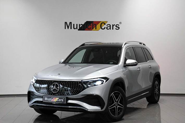 Gul Mercedes EQB250+ fra 2026