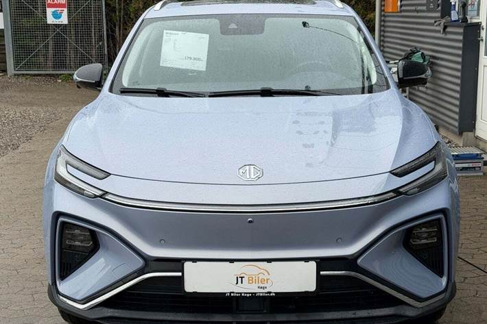 Blå MG Marvel R fra 2022