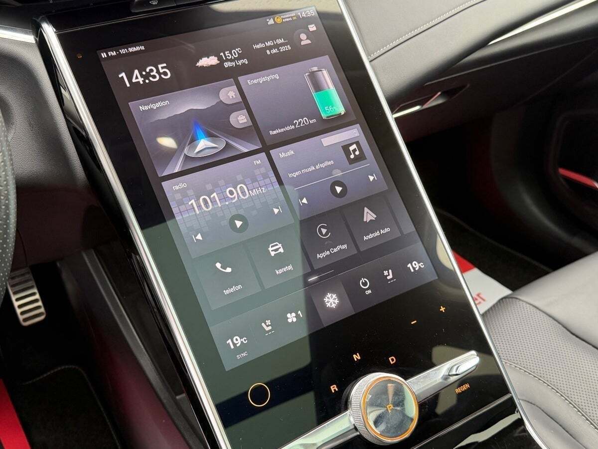 Blå MG Marvel R fra 2022