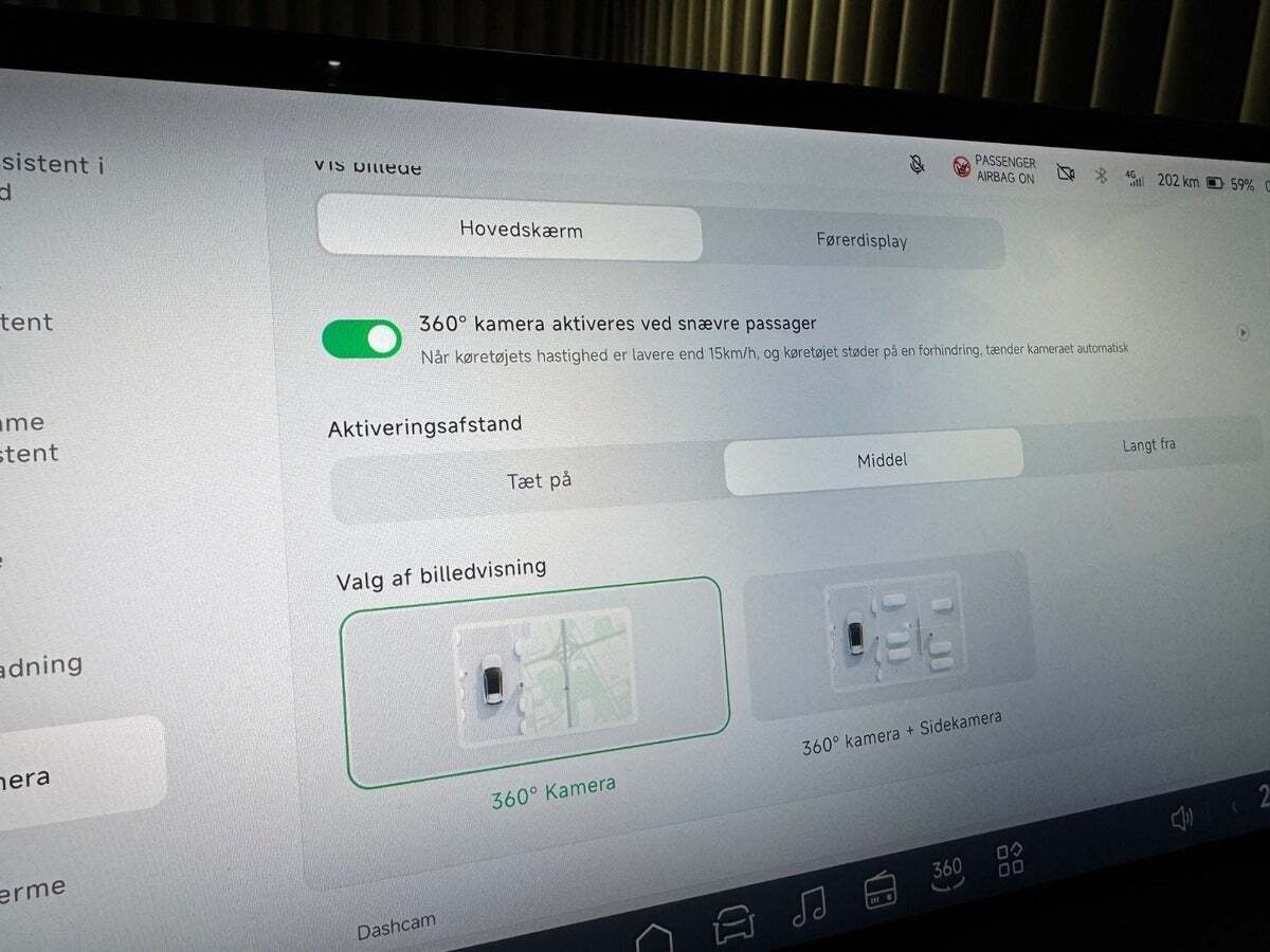 Xpeng G9 Standard Range