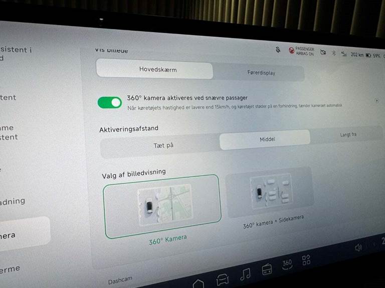 Xpeng G9 Standard Range
