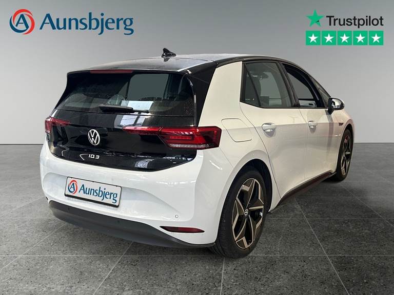 VW ID.3 58 Pro Performance