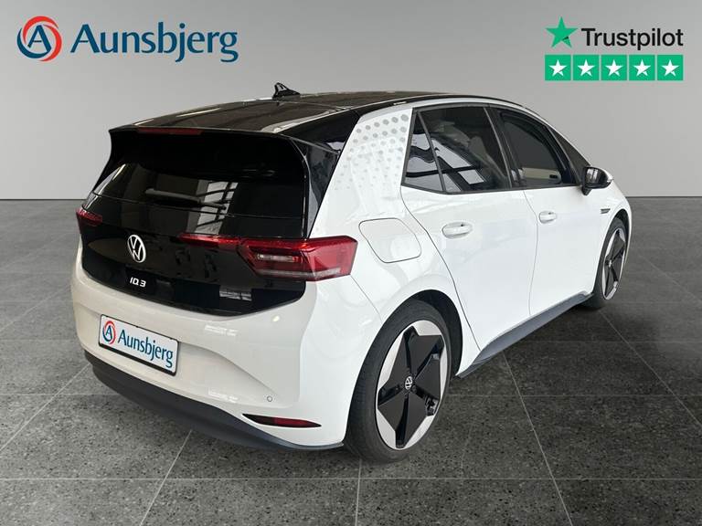 VW ID.3 58 Pro Performance