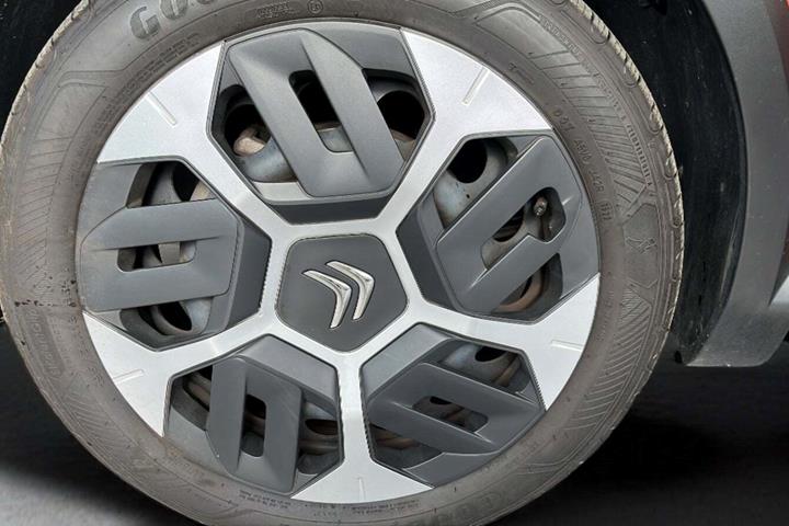 Kobber Citroën C4 fra 2023