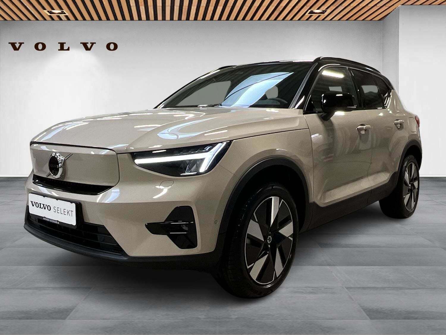 Volvo EX40 Extended Range Ultra