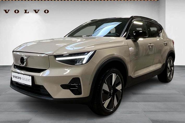 Beige Volvo EX40 fra 2025