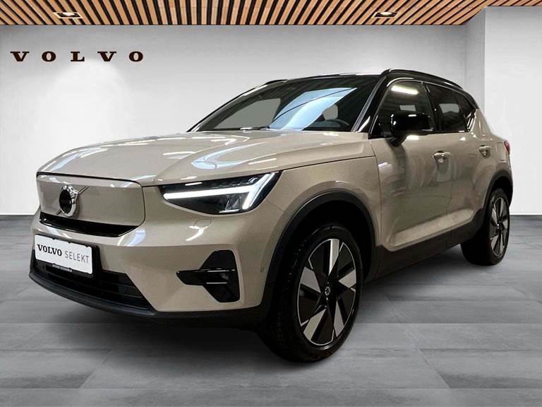 Volvo EX40 Extended Range Ultra