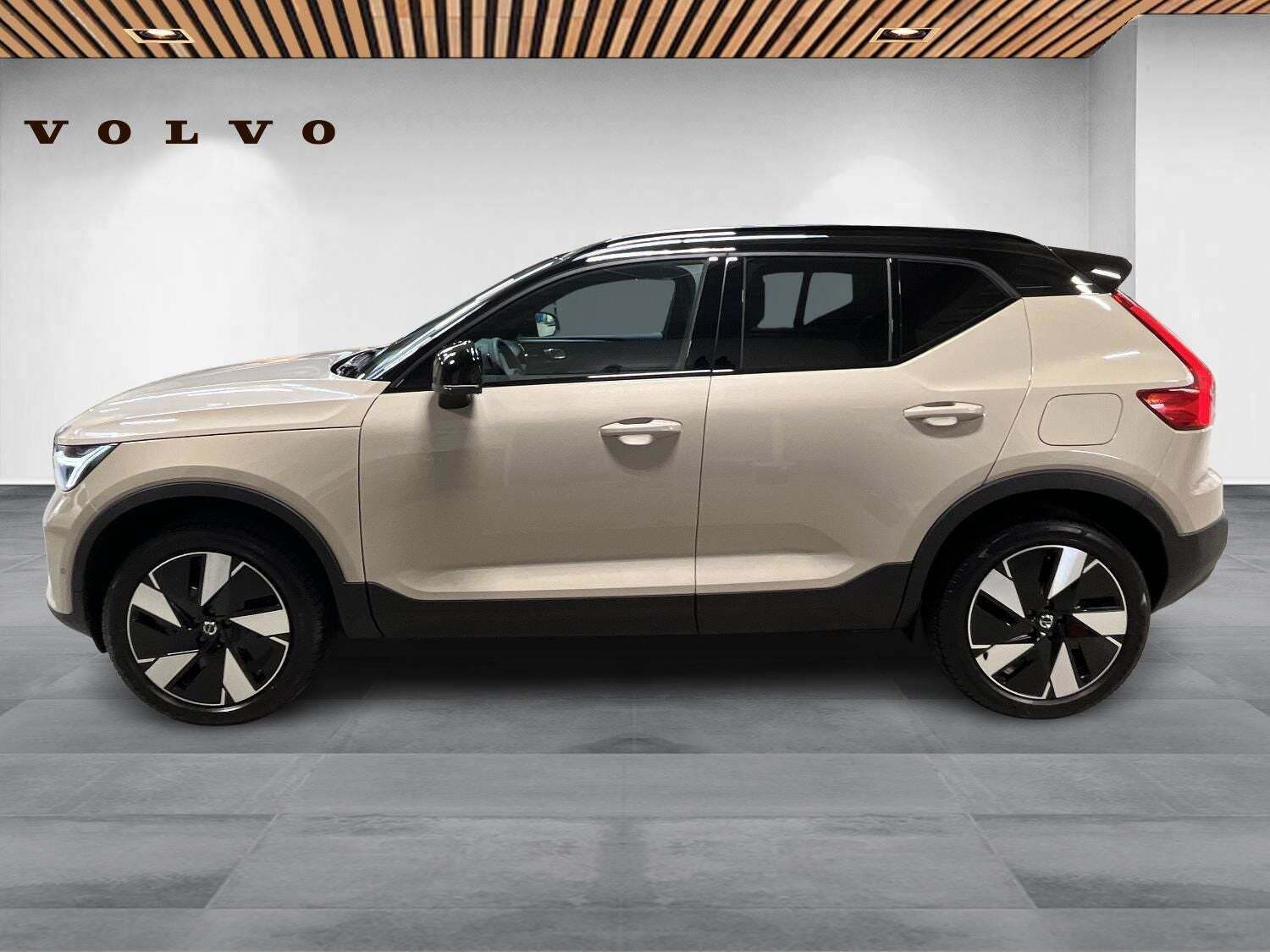 Volvo EX40 Extended Range Ultra