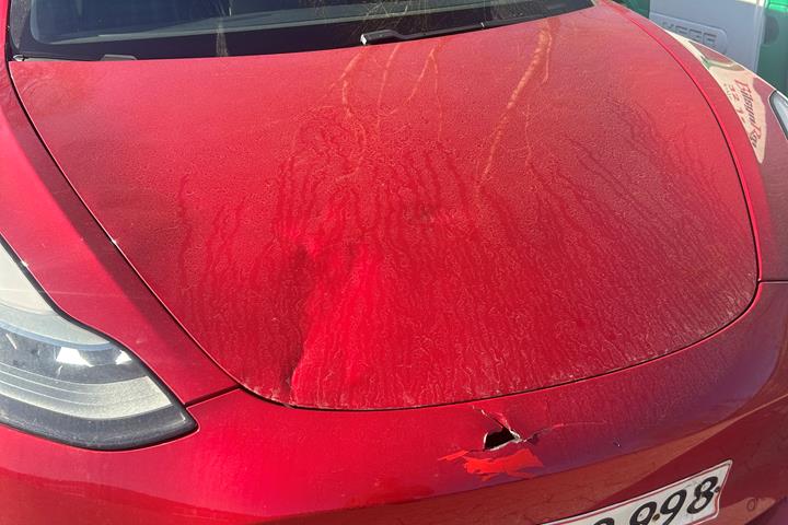 undefined Tesla Model 3 fra 2021