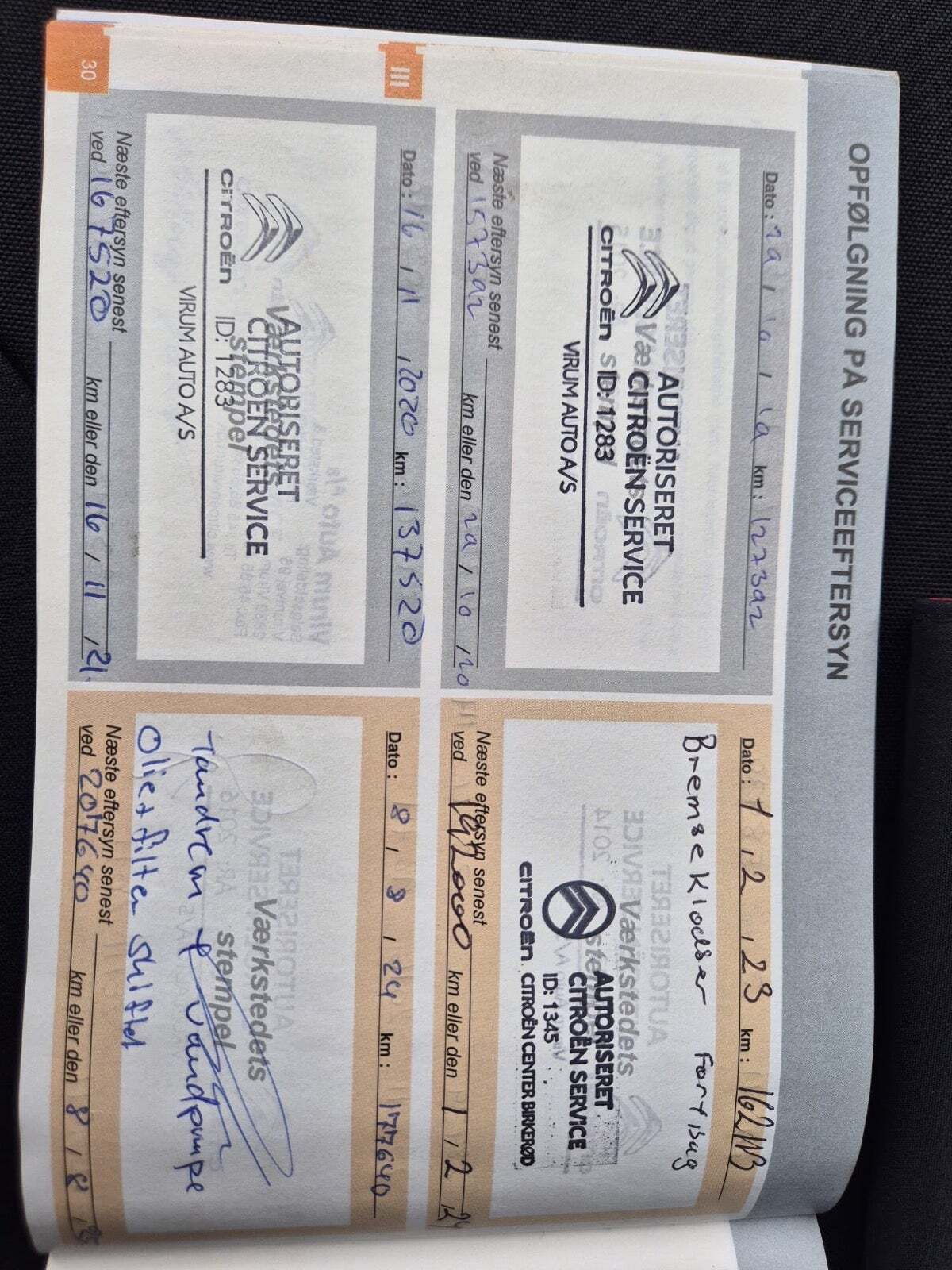 undefined Citroën C5 fra 2011