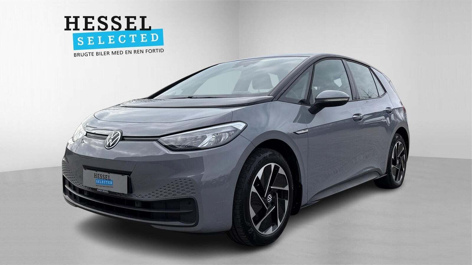 VW ID.3 58 Pro Performance