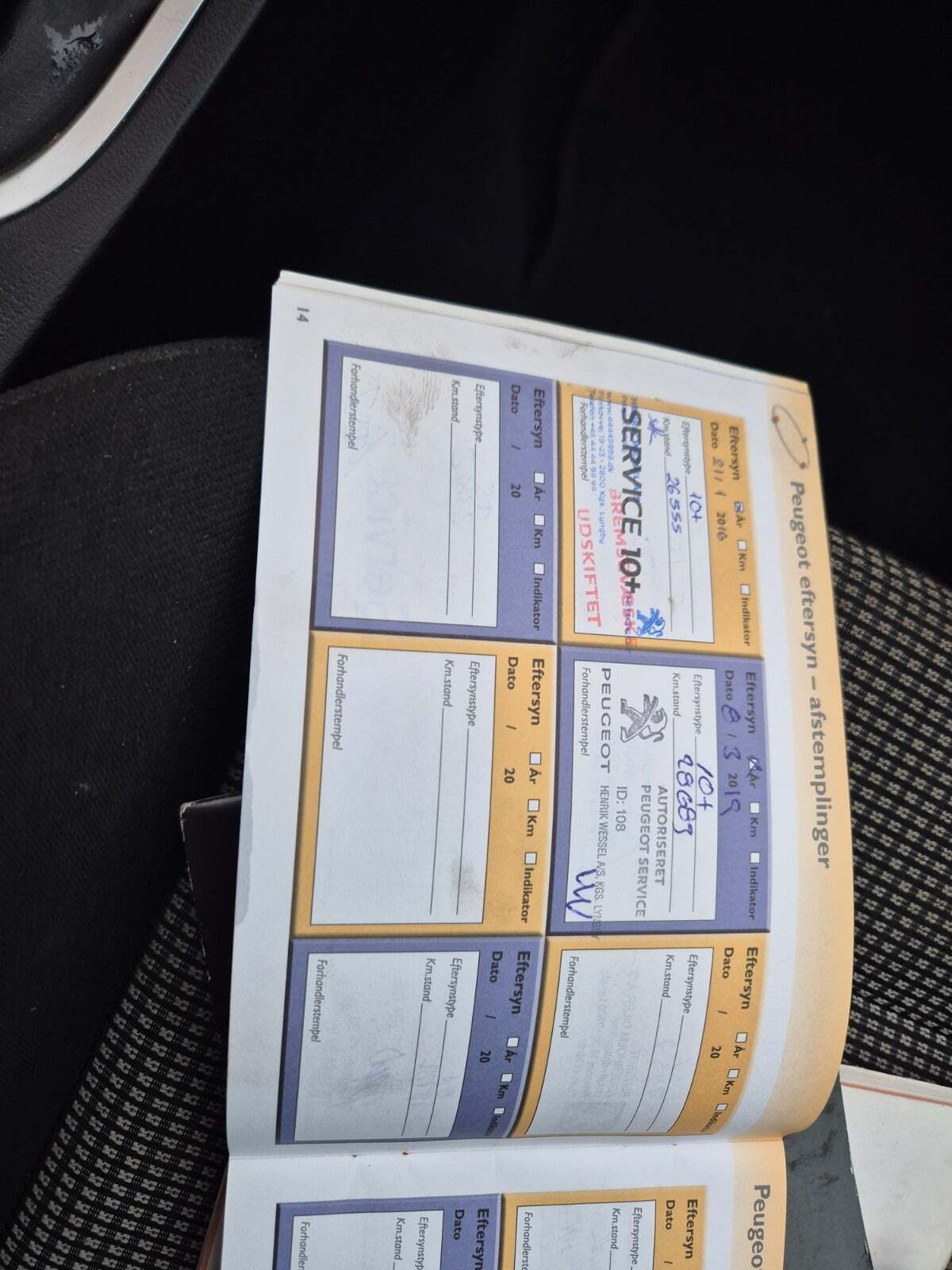 undefined Peugeot 307 fra 2006