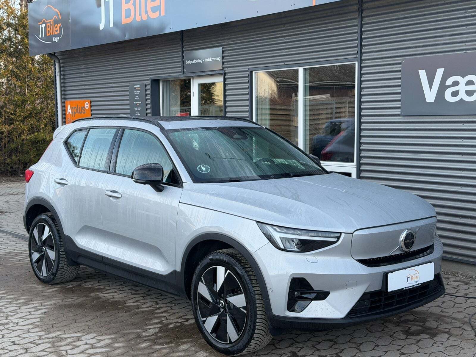 Volvo XC40 ReCharge Extended Range Ultimate