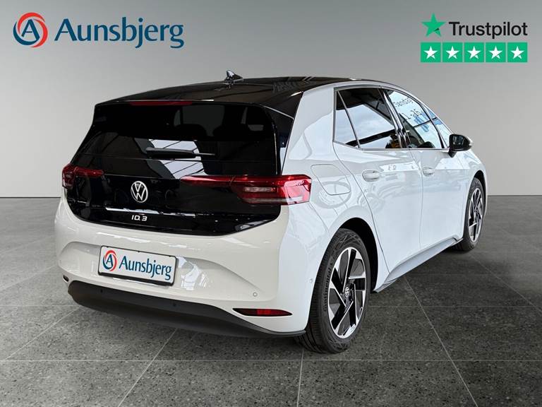 VW ID.3 58 Pro Performance