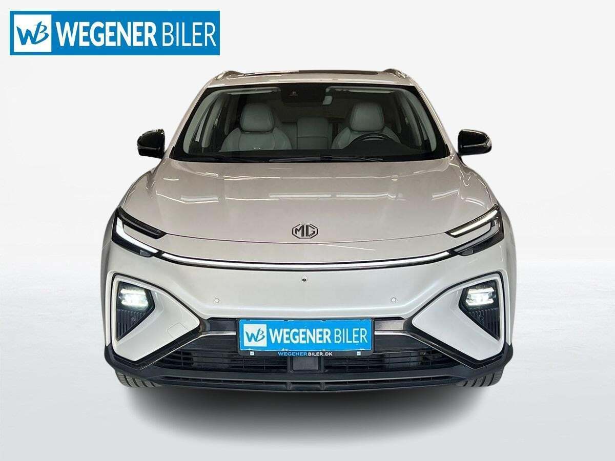 MG Marvel R Performance