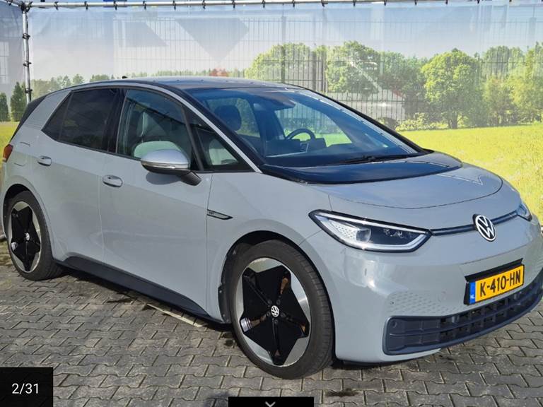 VW ID.3 58 1ST Max