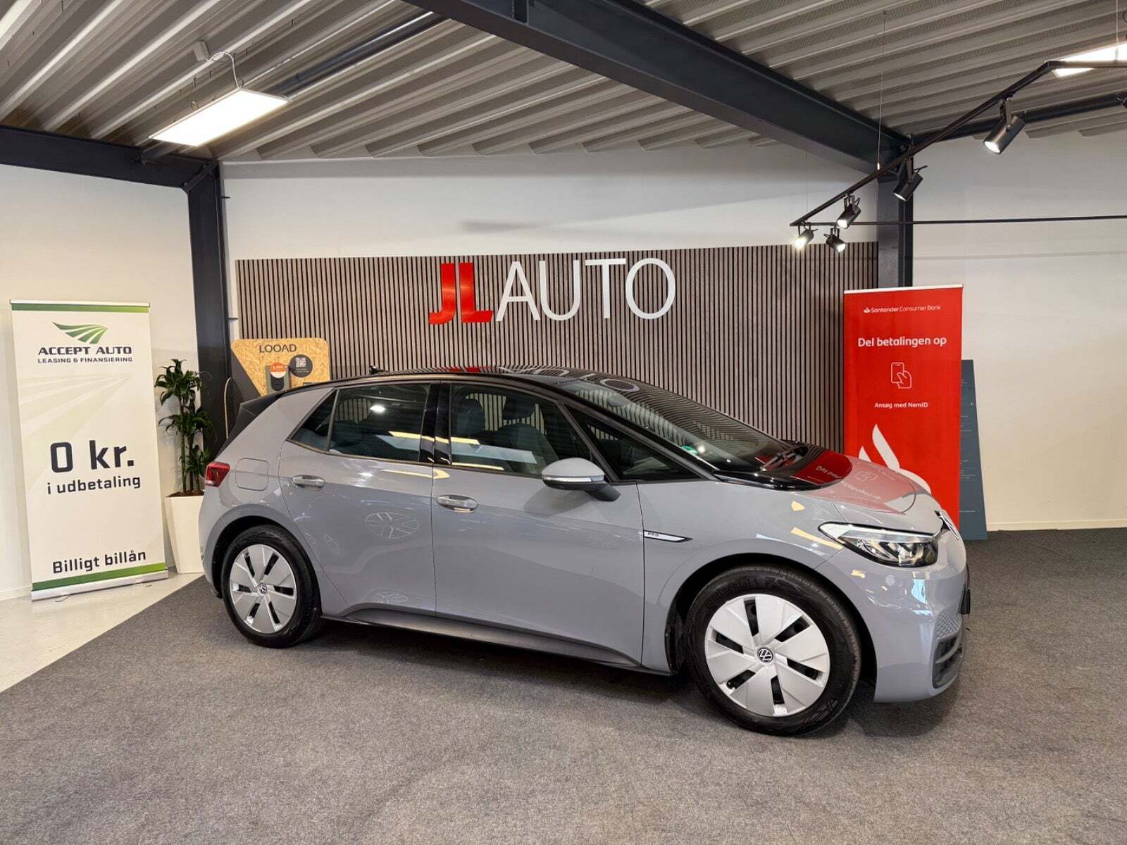 VW ID.3 58 Pro Performance