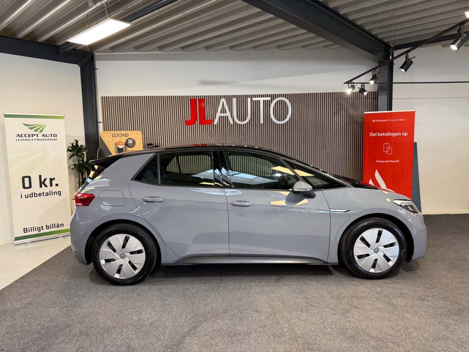 VW ID.3 58 Pro Performance