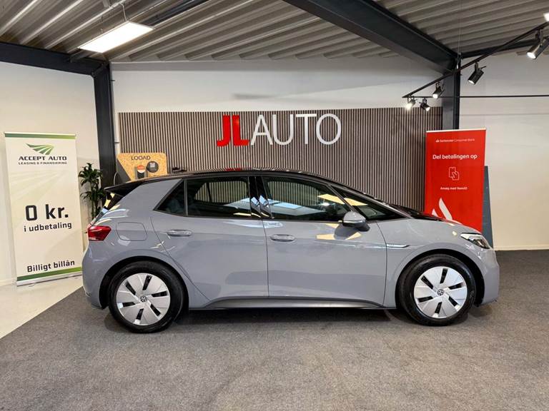 VW ID.3 58 Pro Performance