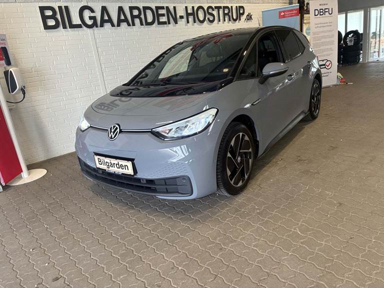 VW ID.3 58 Pro Performance