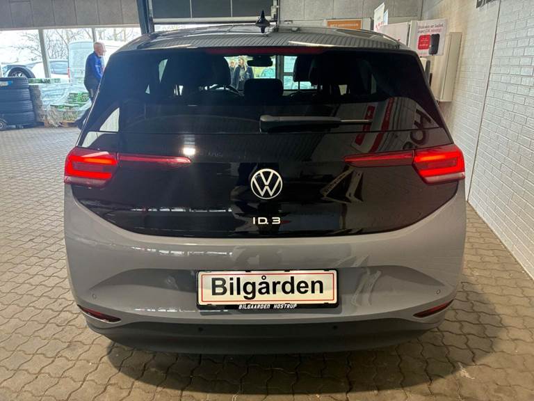 VW ID.3 58 Pro Performance