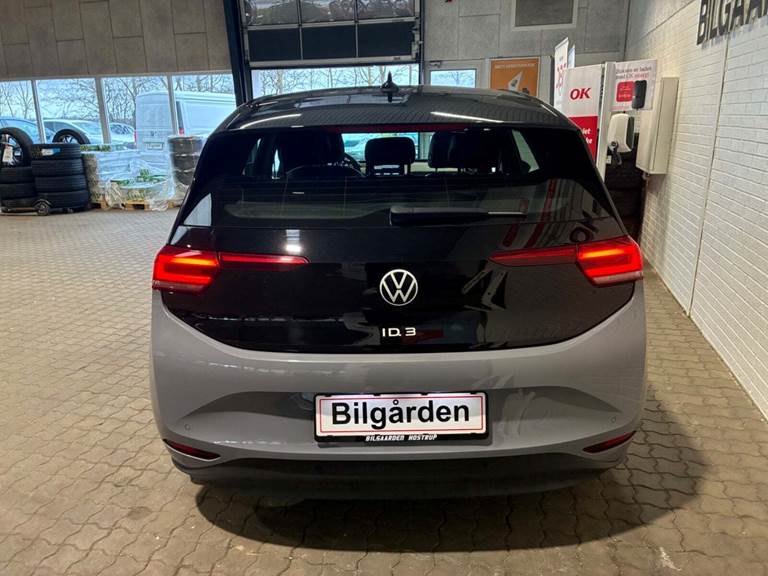 VW ID.3 58 Pro Performance