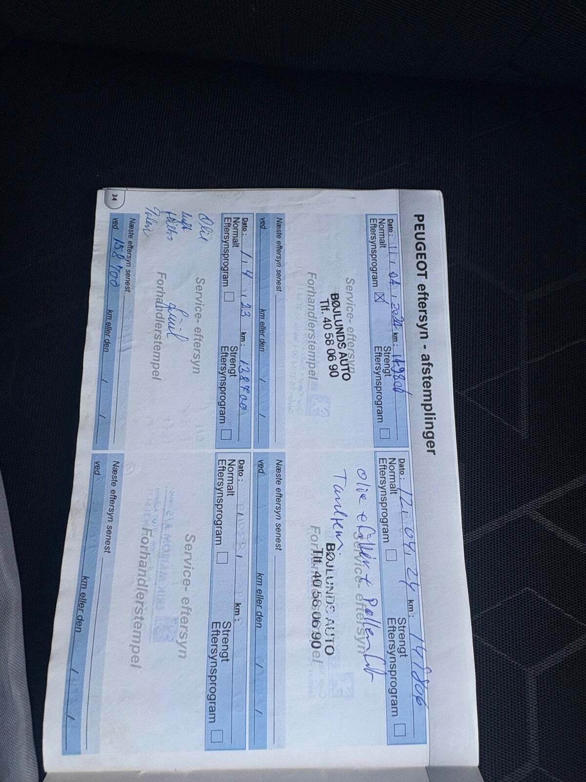 undefined Peugeot 2008 fra 2014