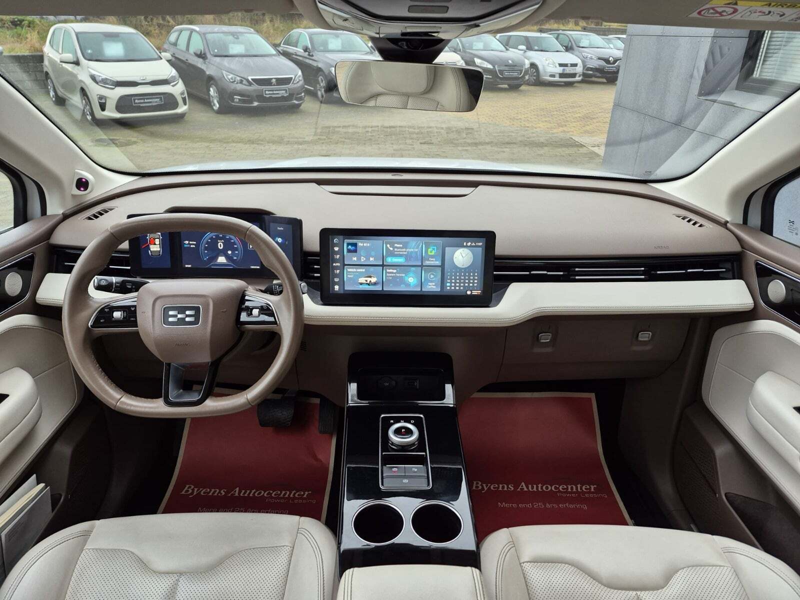 Aiways U5 Special Edition