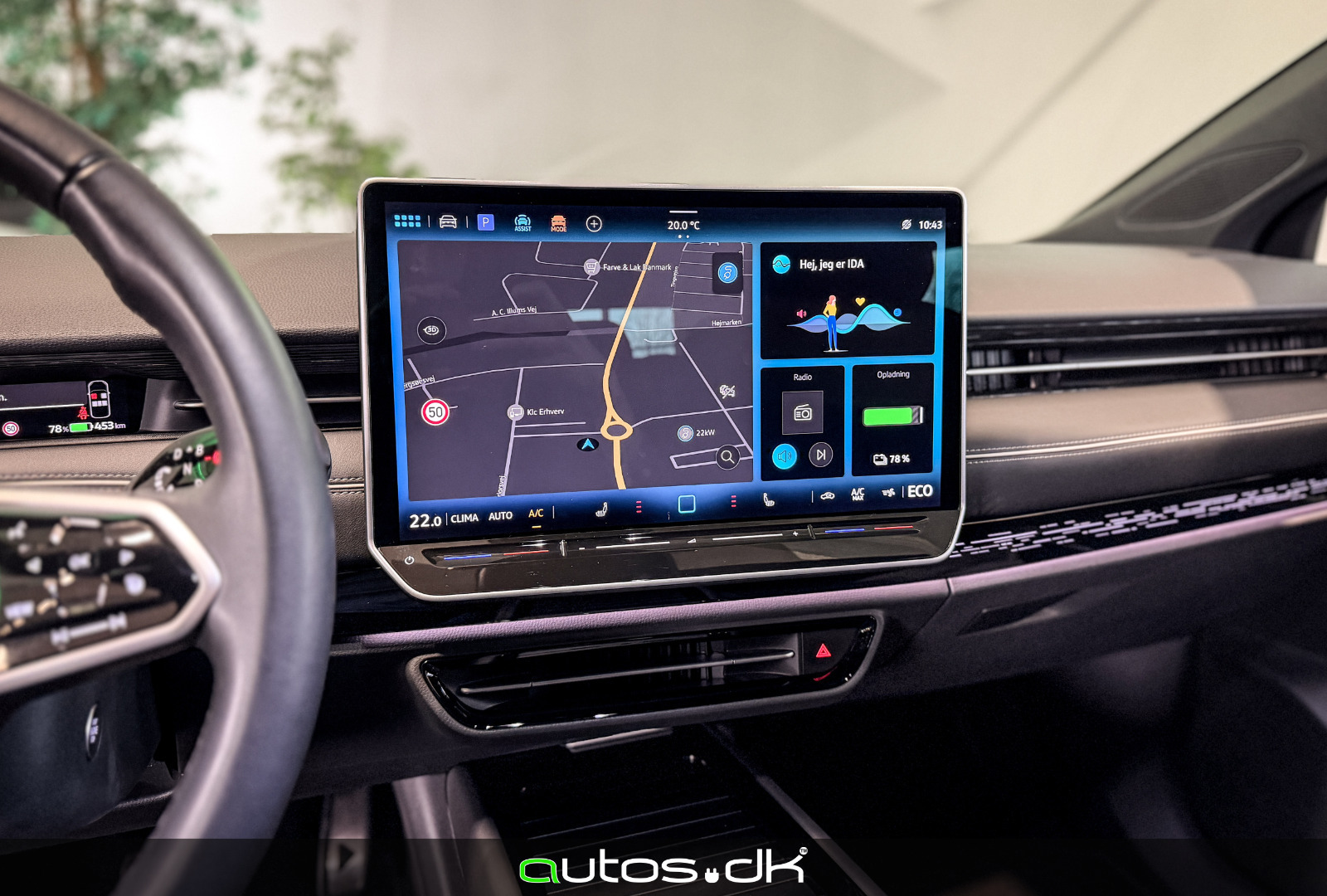 VW ID.7 77 Style Tourer