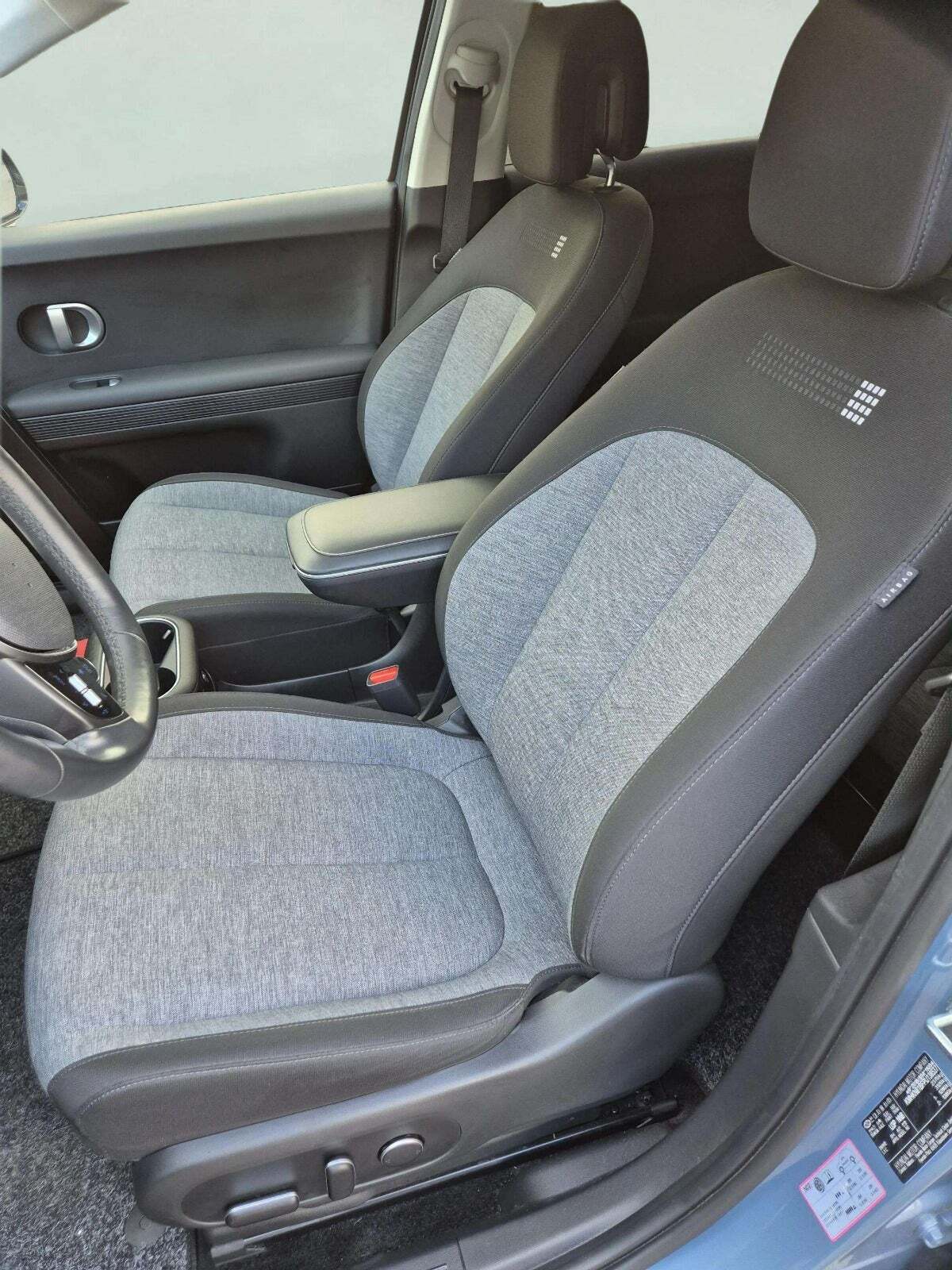 Hyundai Ioniq 5 58 Dynamiq