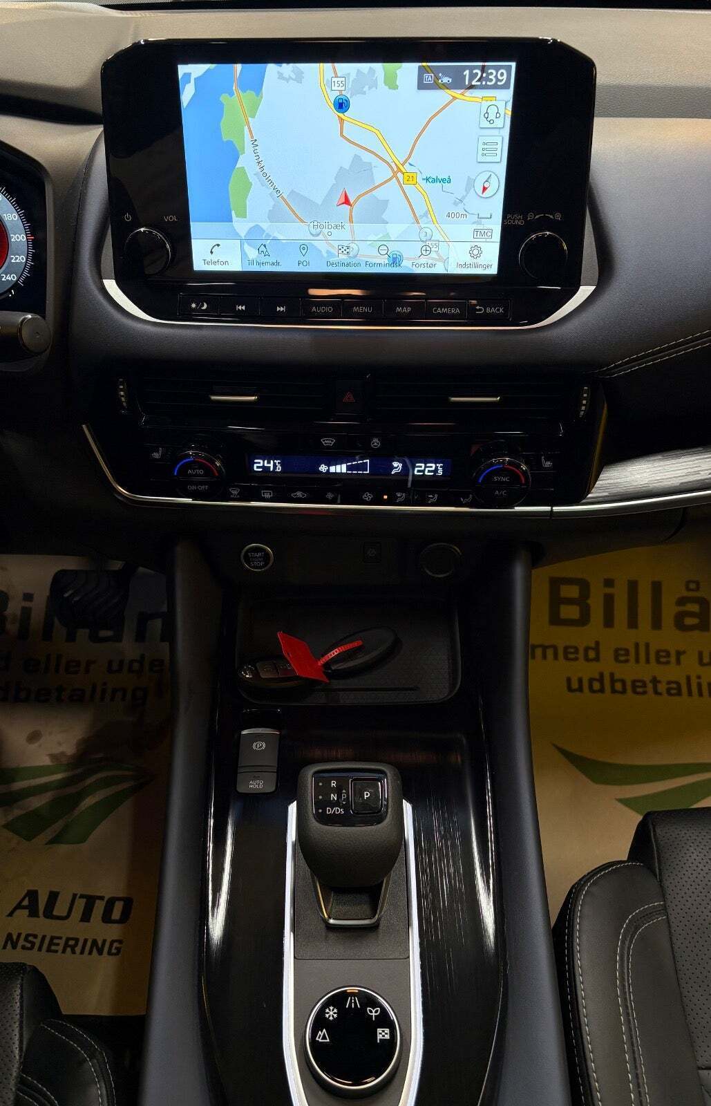 undefined Nissan Qashqai fra 2021