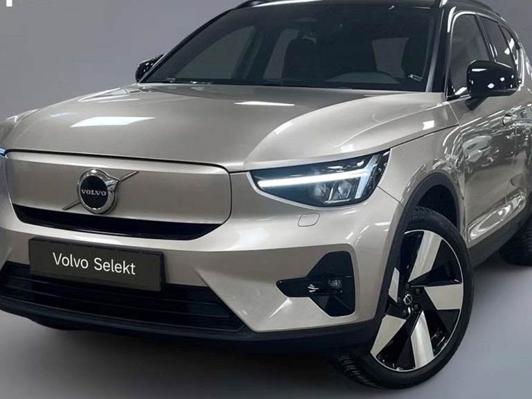 Volvo XC40 ReCharge Extended Range Plus