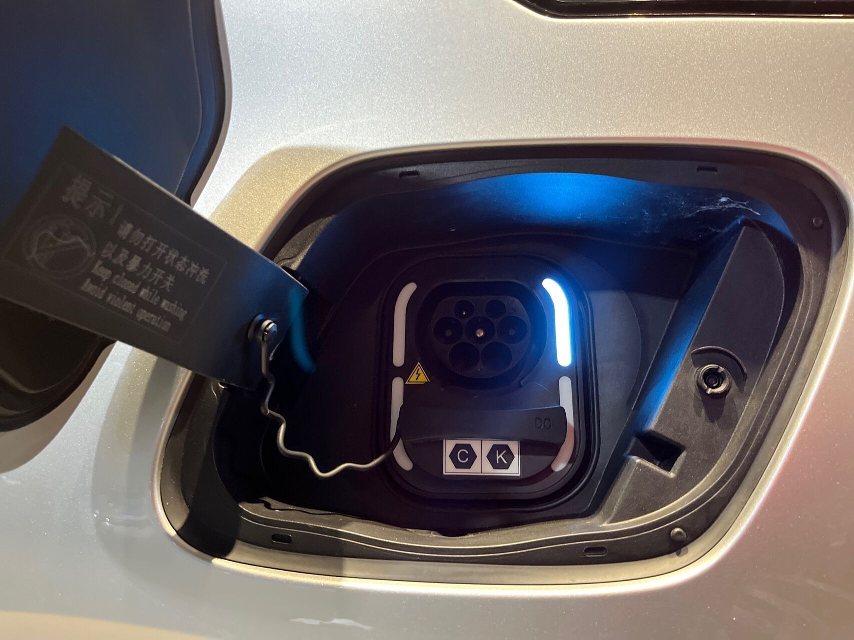 Sølv MG MG4 Electric fra 2024