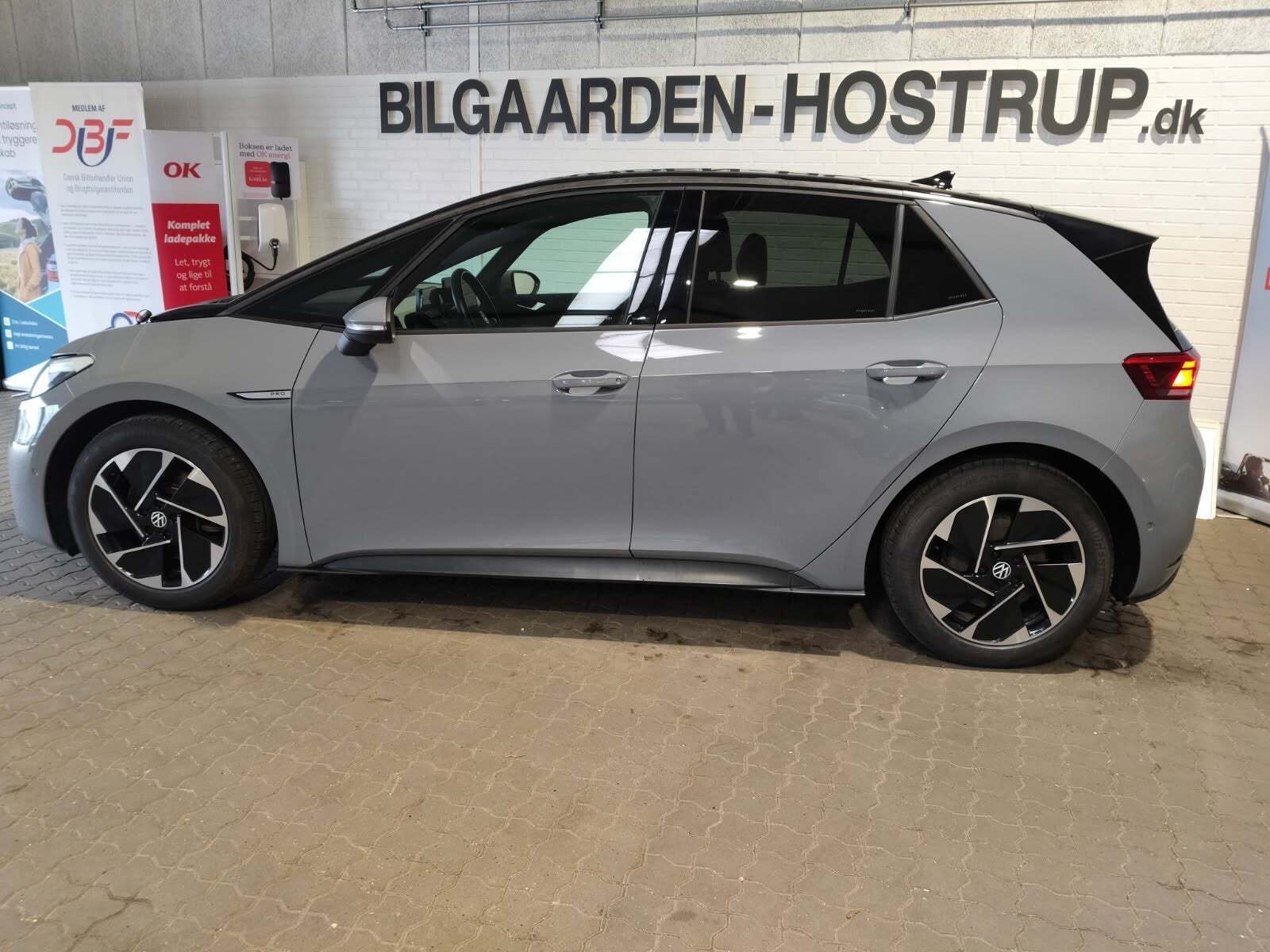 VW ID.3 58 Active Pro Performance