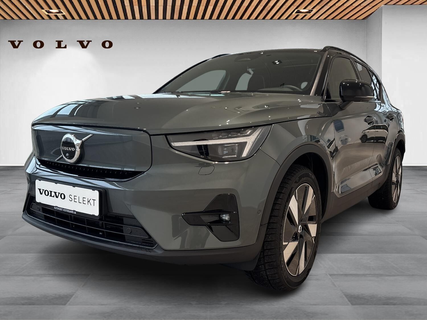 Volvo EX40 Extended Range Ultra