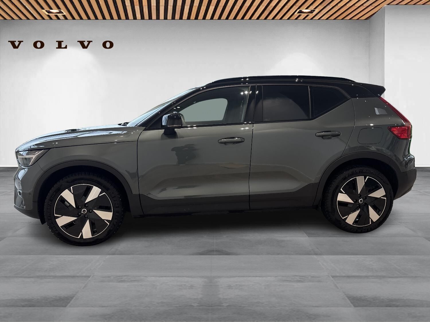 Volvo EX40 Extended Range Ultra