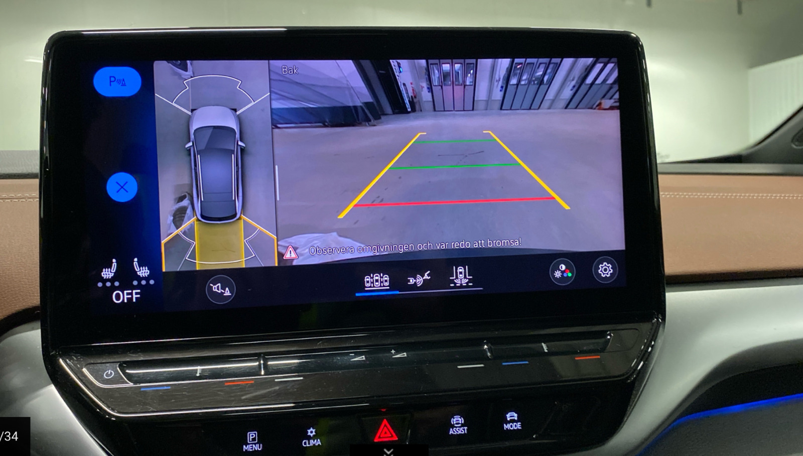 VW ID.4 77 Pro Performance Max