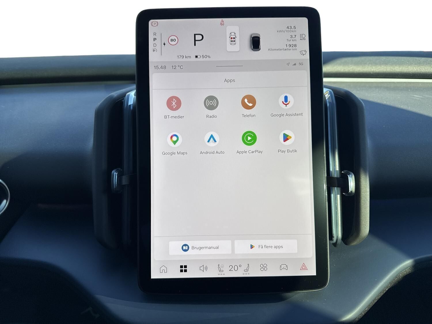 Beige Volvo EX30 fra 2026