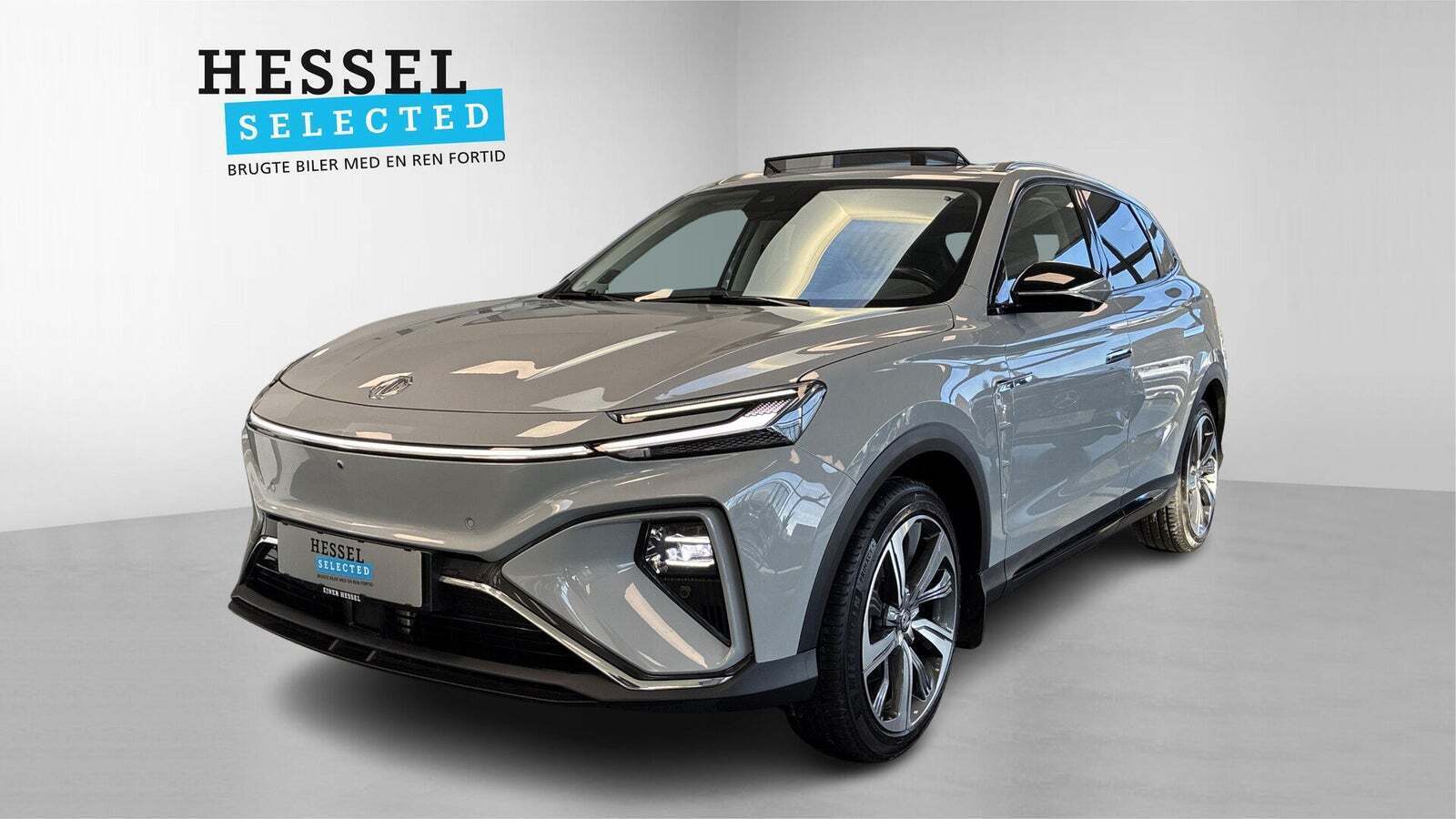 MG Marvel R Performance