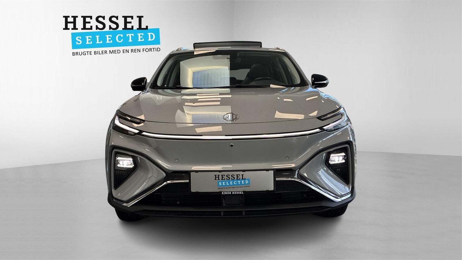 MG Marvel R Performance