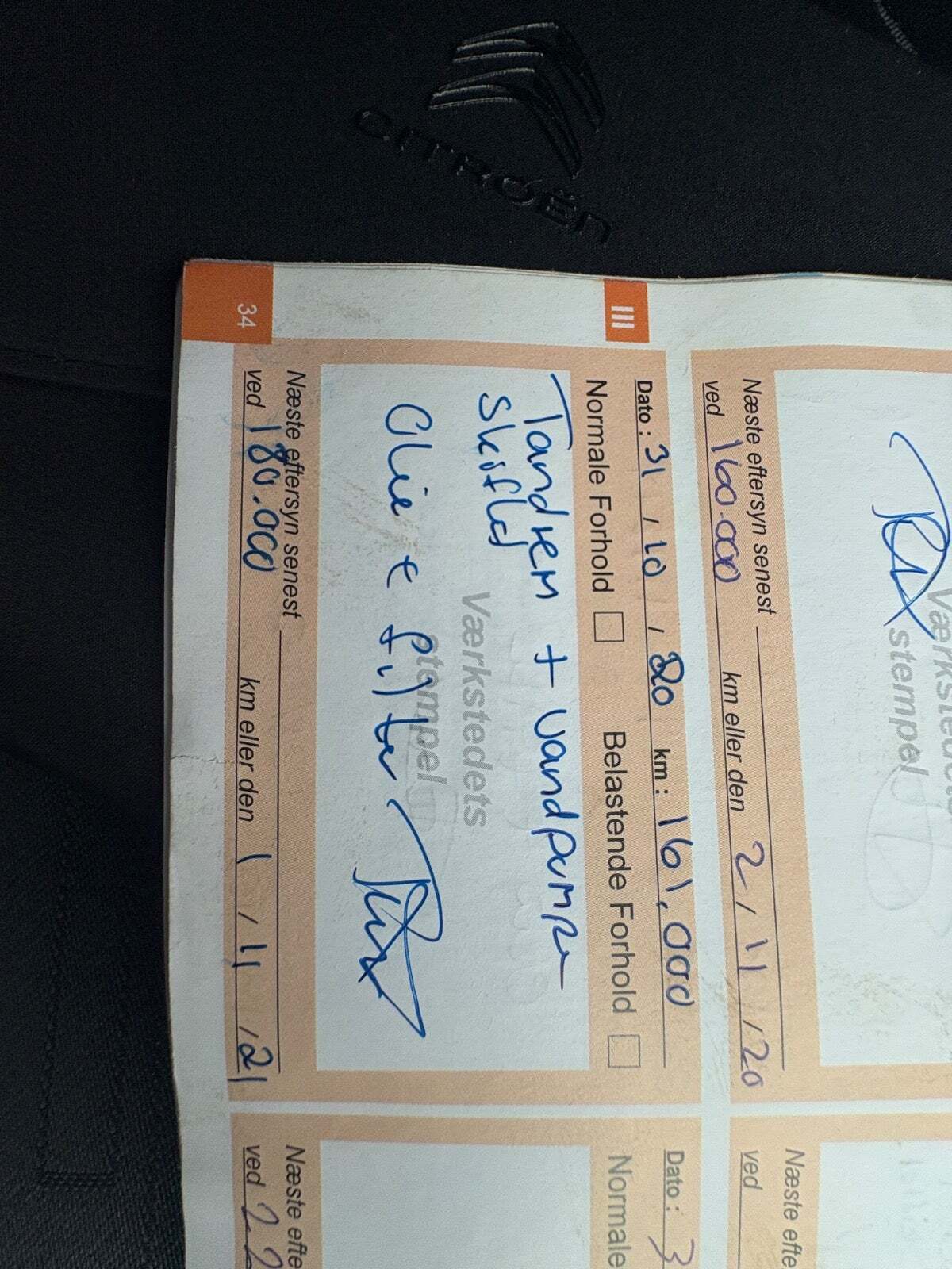 undefined Citroën C4 fra 2013