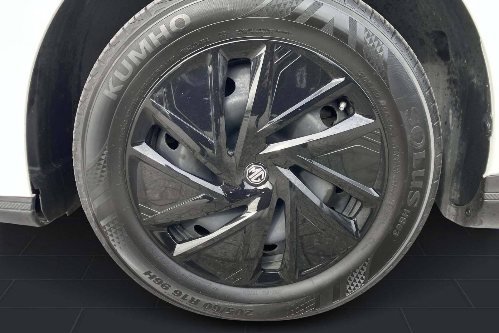 undefined MG 4 fra 2023