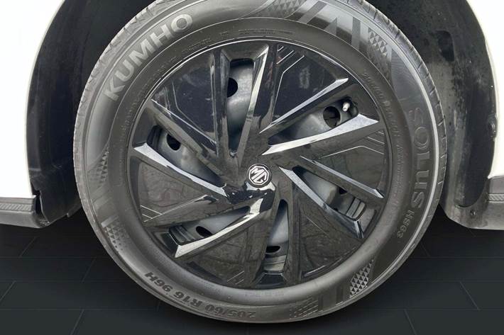 undefined MG 4 fra 2023