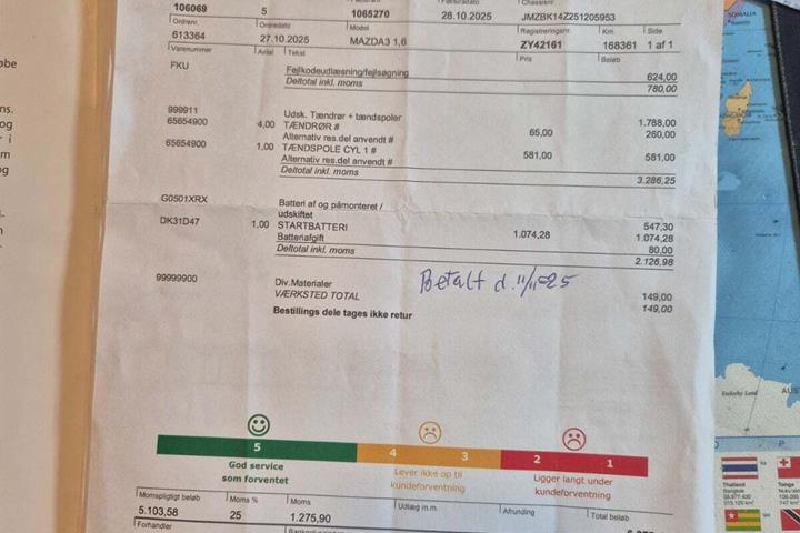 undefined Mazda 3 fra 2005