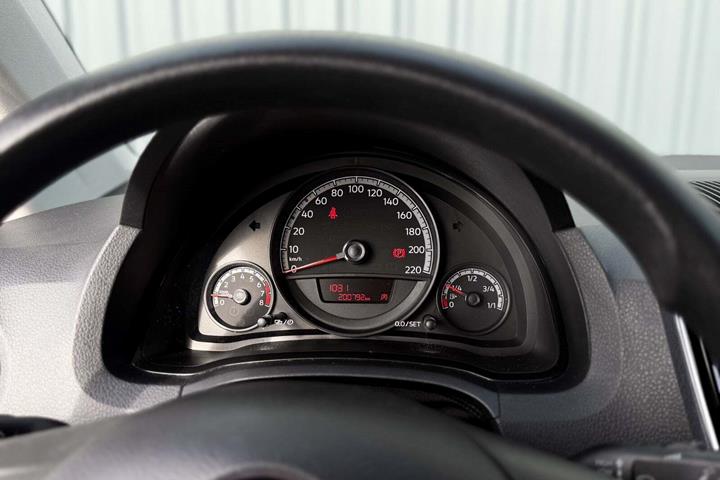 Bronze VW UP! fra 2017