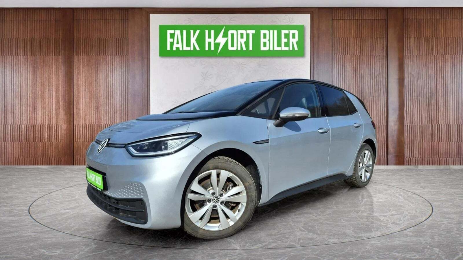 VW ID.3 58 Pro Performance Tech